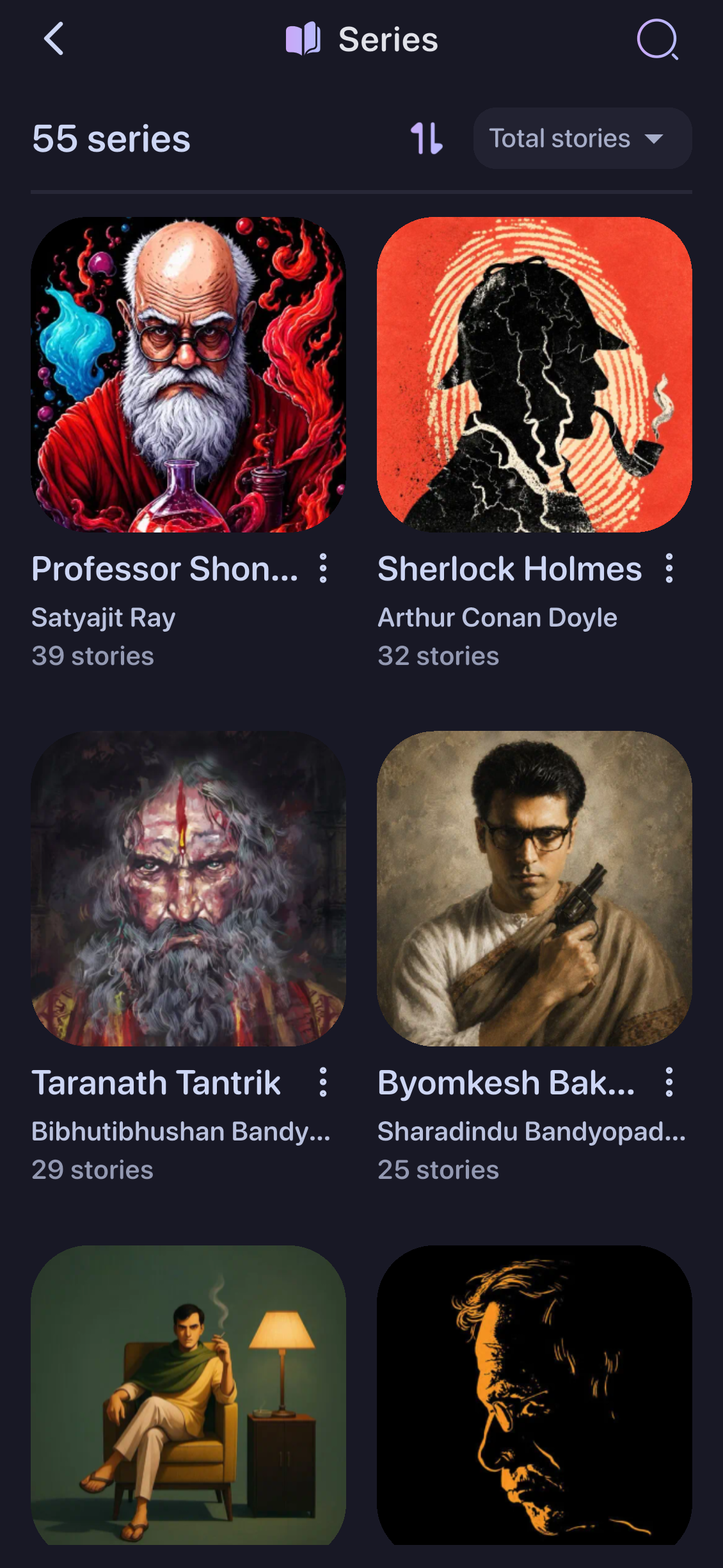 Iconic Series
